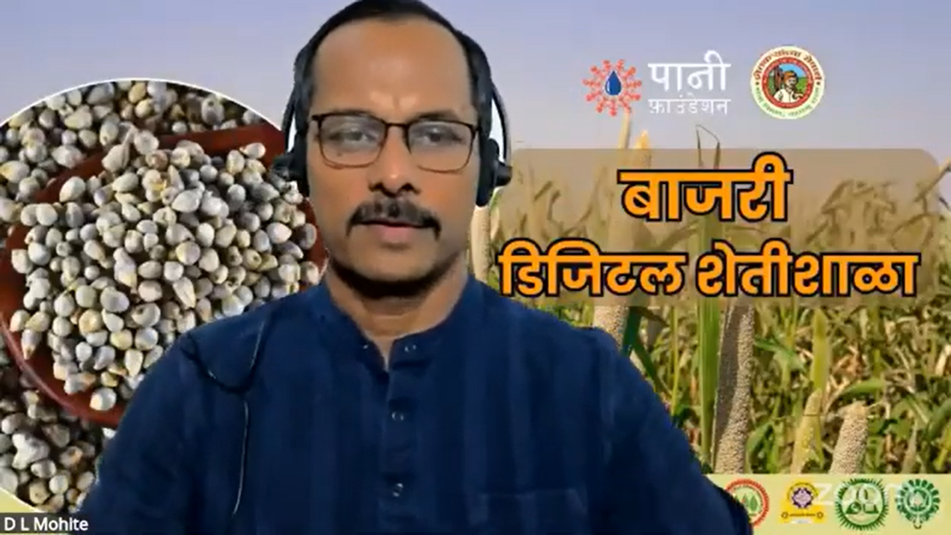 Bajra Farming